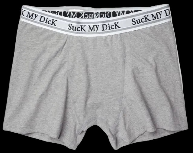 S*ck My D*ck Boxer