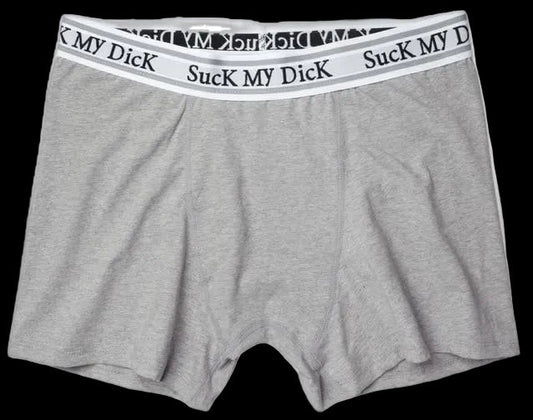 S*ck My D*ck Boxer